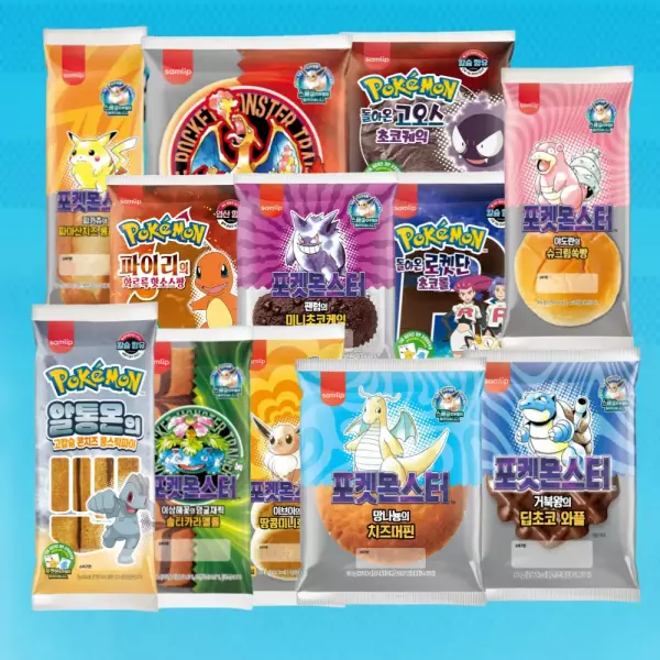 포켓몬 30주년 띠부씰빵 9봉 외 (망나뇽/거북왕/이브이/팬텀/리자몽/이상해꽃/피카츄/야도란) (9,190원~) (무료)