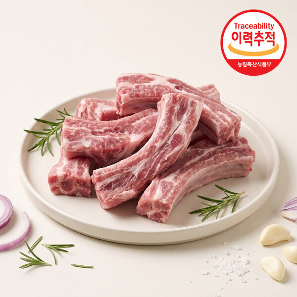 미국산 돼지 등갈비(로인립) 총 2KG (500g x 4팩) (19,800원) (무료)