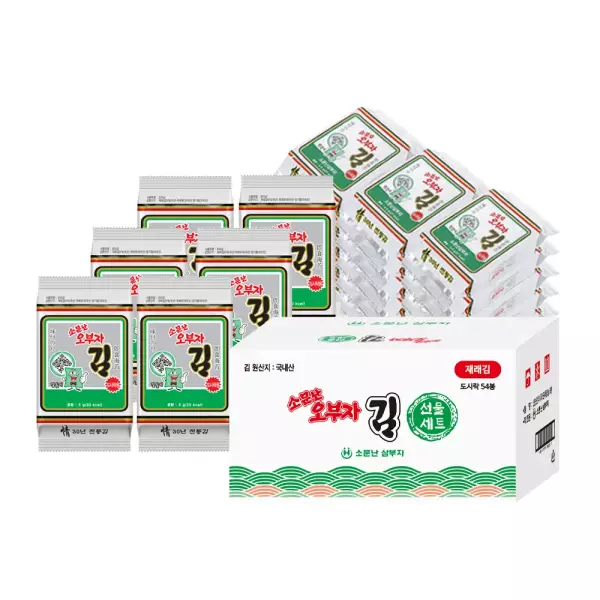 소문난오부자 도시락김 5g 54봉 (14,680원) (무료)