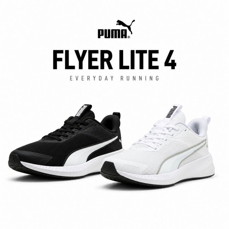 푸마 남여공용 경량 워킹화 FLYER LITE 4 2종 택1 (카페33,430원) (무료)