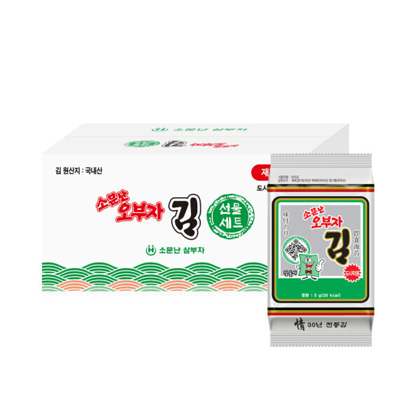 소문난오부자 재래도시락김5g 54봉 (14,580원) (무료)