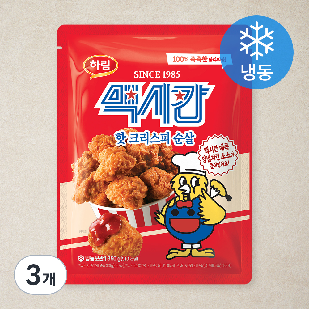 맥시칸 핫크리스피 순살 (냉동), 350g, 3개 (10,670원) (15,000이상무료)