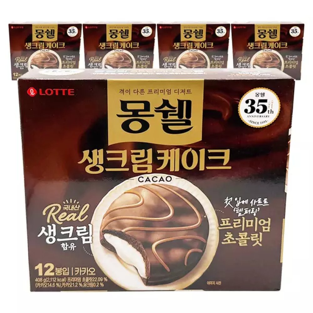 몽쉘 생크림 케이크 카카오, 408g, 5개 (16,320원) (무료)