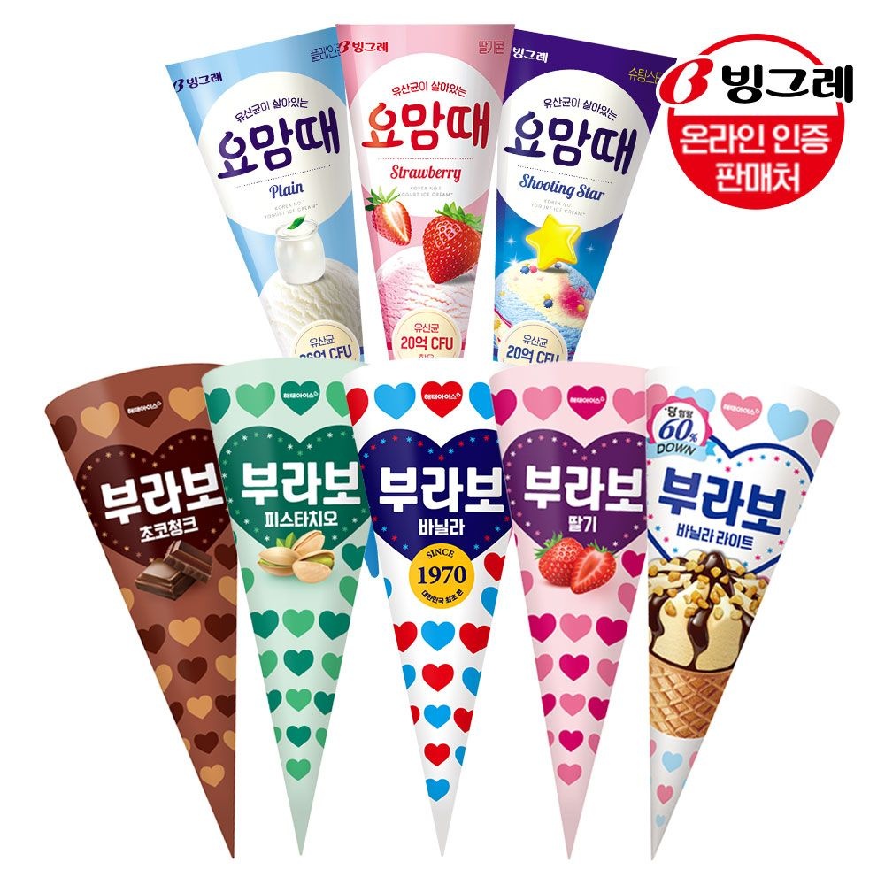 빙그레 요맘때콘/부라보콘 10+20개 (28,960원) (무료)