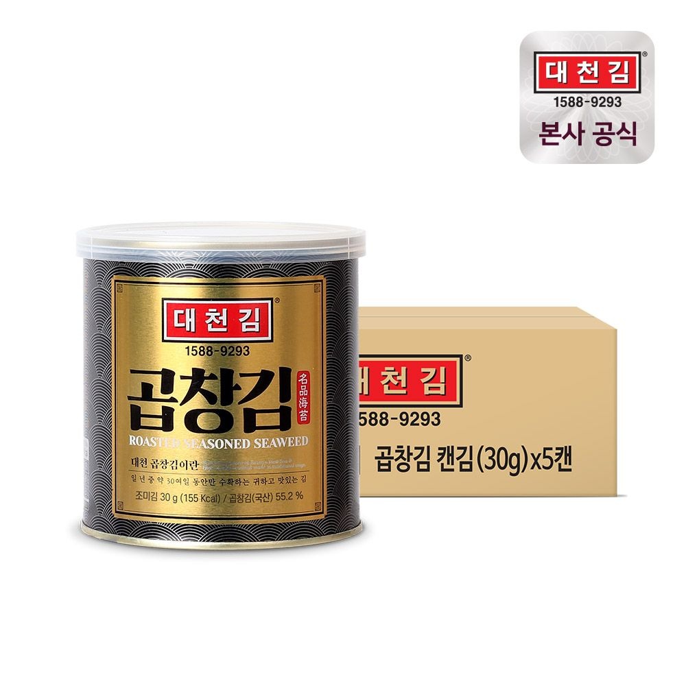 대천김 곱창김 캔김 30g 5캔 (20,390원) (무료)