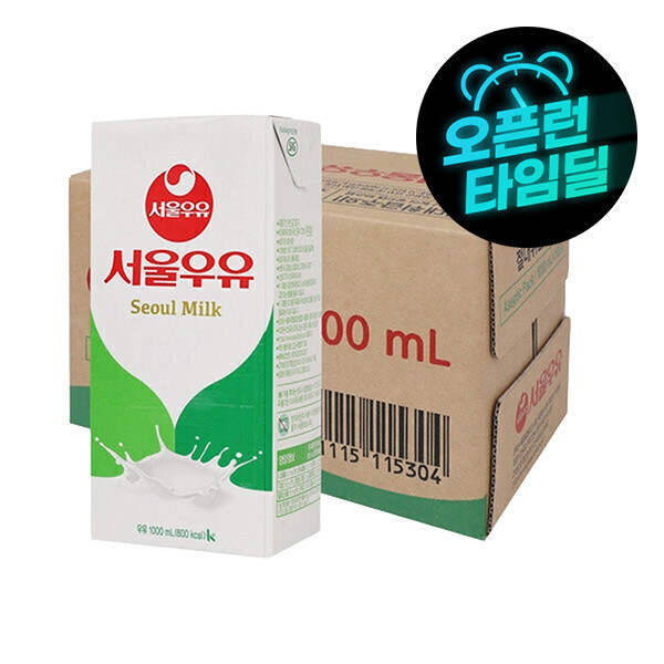 서울멸균우유 1000ml x10팩 (14,400원) (무료)
