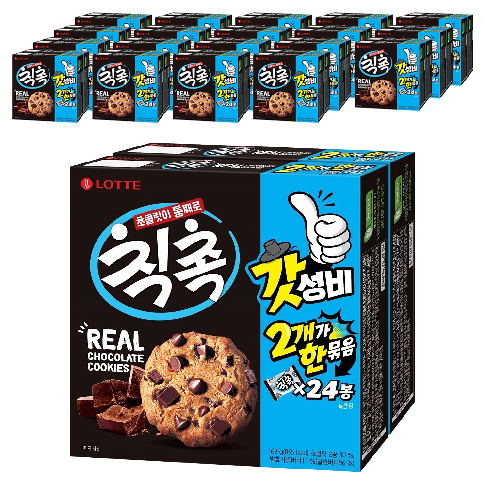 칙촉 168g x4박스 (8,410원) (무료)