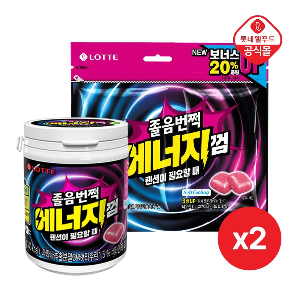 졸음번쩍껌 에너지 87g x 2개+졸음번쩍껌 에너지 트윈리필 105g x 2개 (카드) (14,990원) (무배)