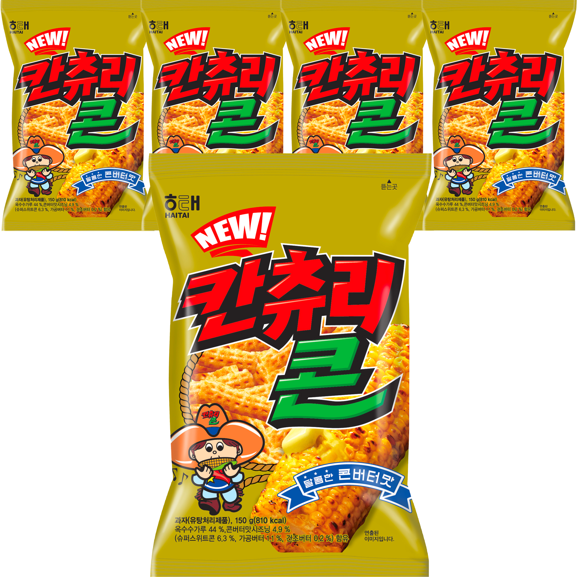 해태제과 NEW칸츄리콘, 150g, 5개 (7,110원) (무료)