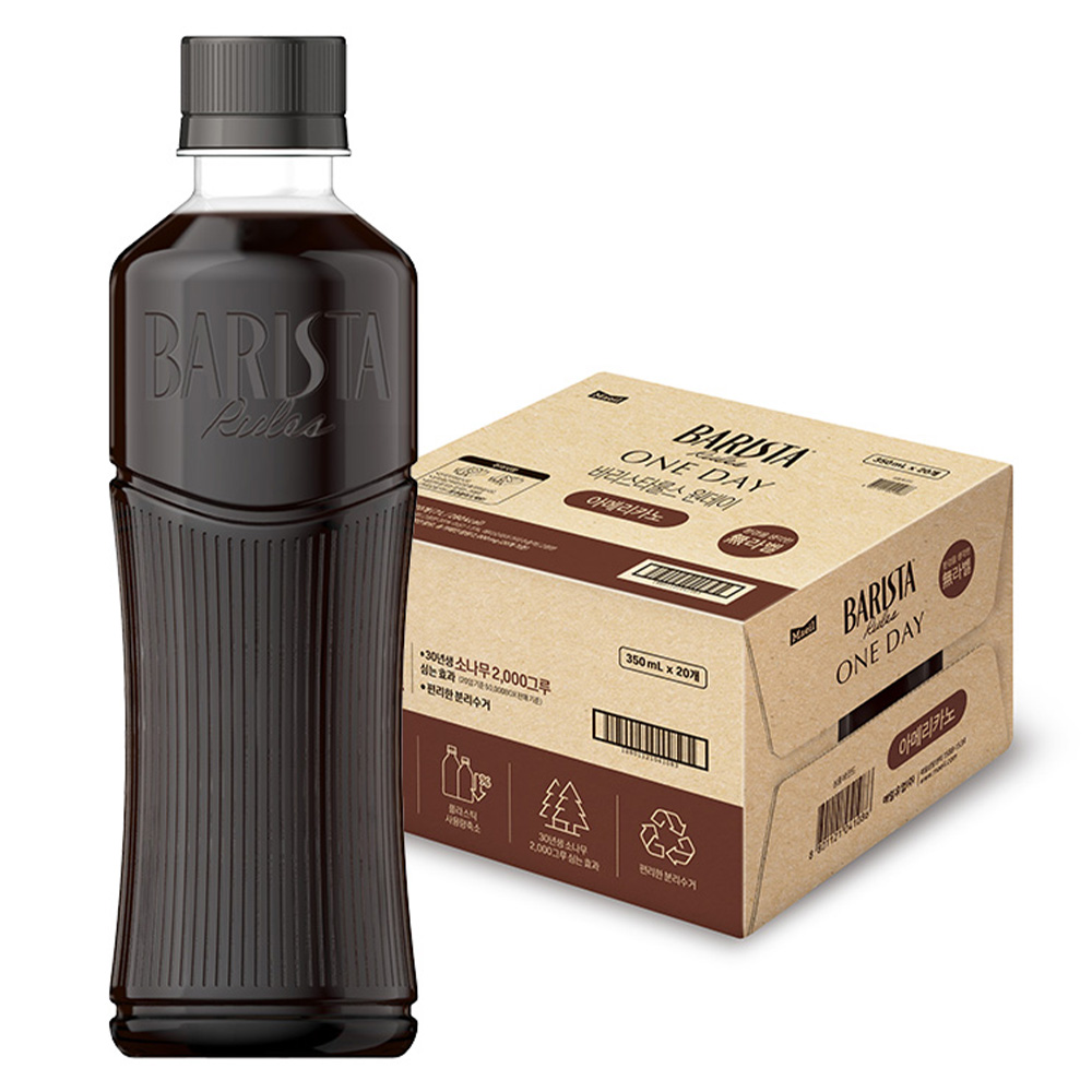 바리스타룰스 원데이 아메리카노 350ml 20개 (13,900원) (무료)