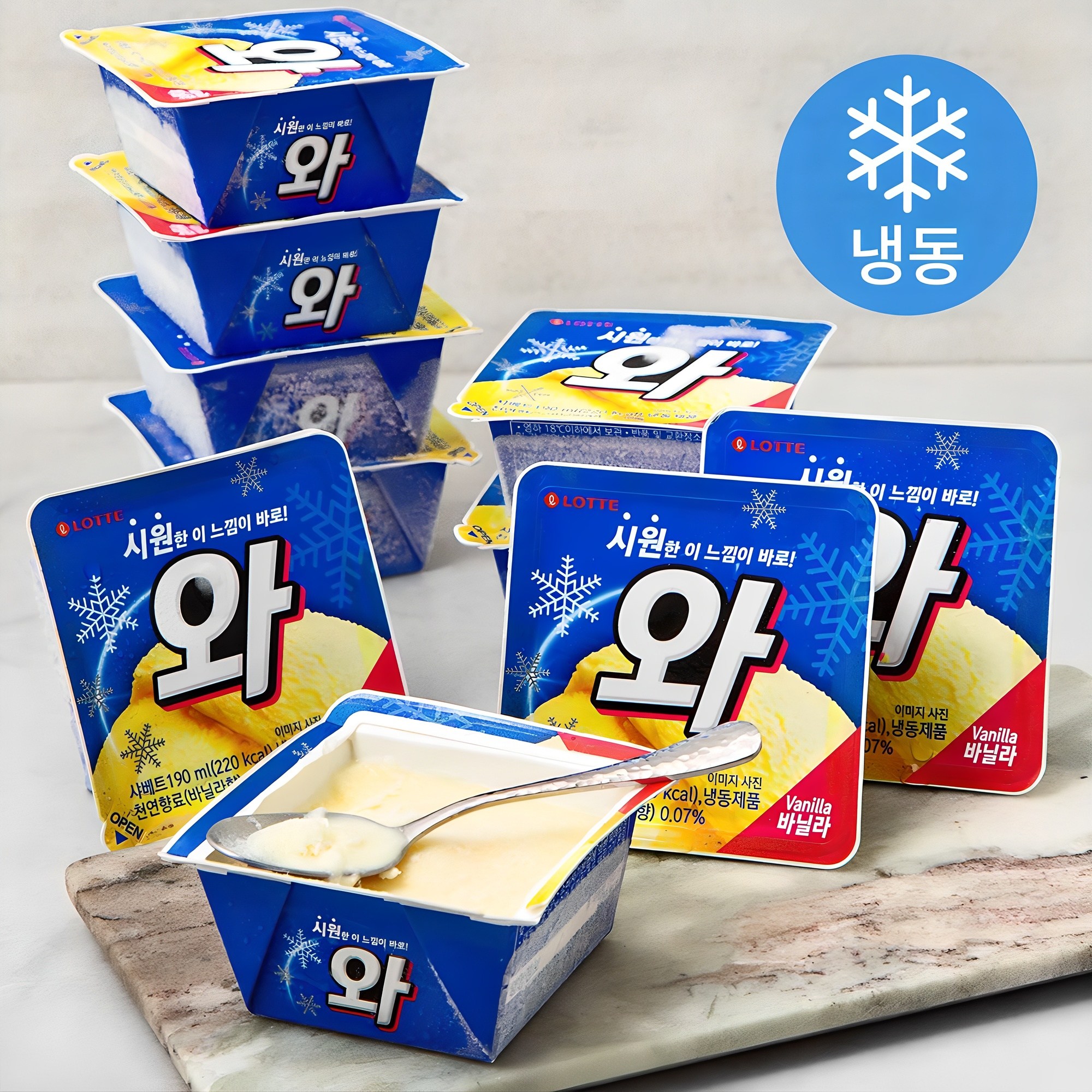 롯데제과 와 아이스크림 (냉동) 190ml 16개 (카드12,650) (1.5이상무배)