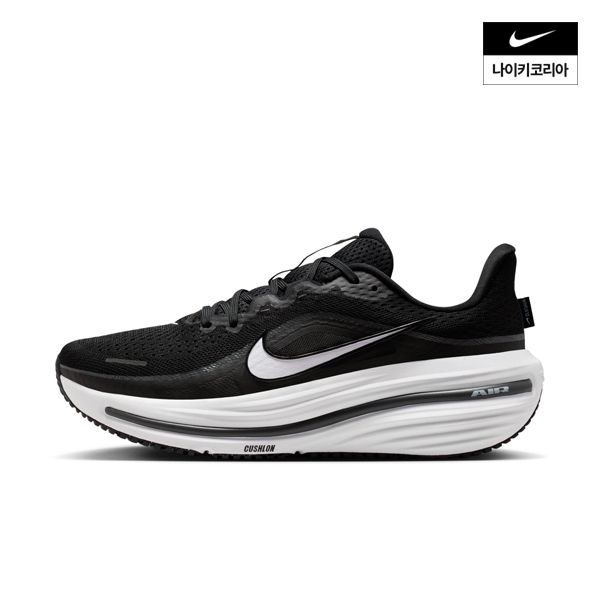 나이키 윈플로 12 HV9272-002 (72,110원) (무료)