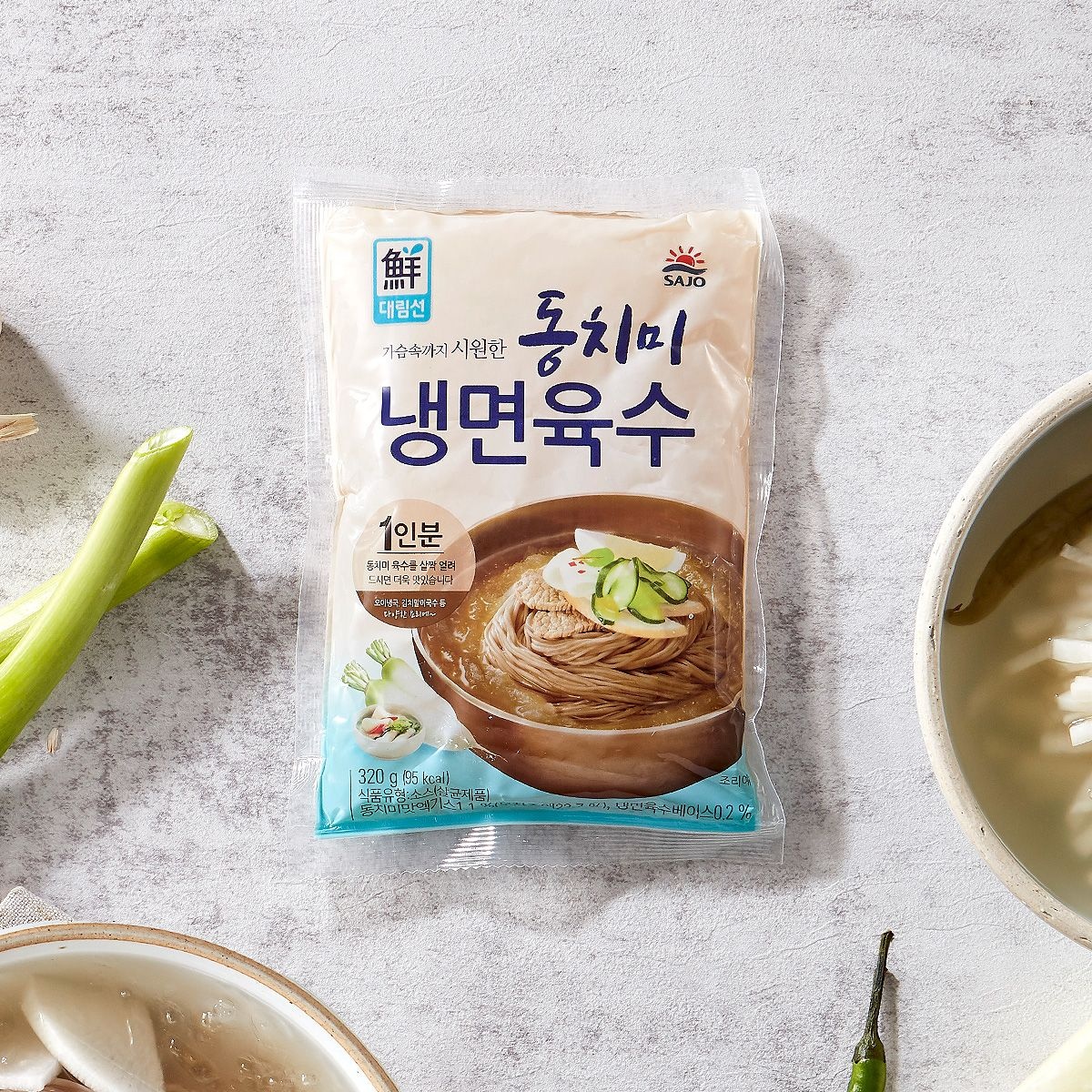 사조 대림 동치미 냉면육수 20봉 /정통 냉면육수 20봉(카드) (9,890원) (무배)
