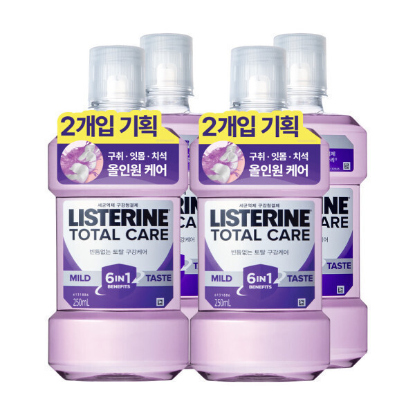 리스테린 토탈케어 마일드 250ml 4개 (8,910원) (무료)