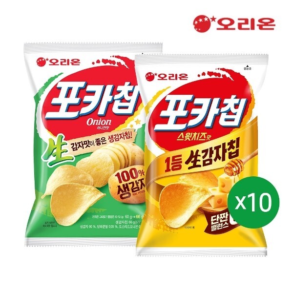 포카칩 스윗치즈(60g) 10개 + 어니언(66g) 10개 (삼성/비씨) (20,900원) (무료)