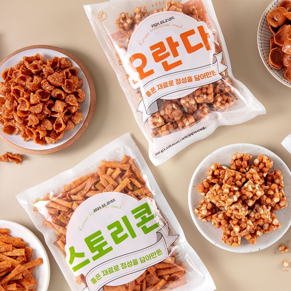 추억의 옛날 과자 8봉 총 2kg (10,980원) (무료)
