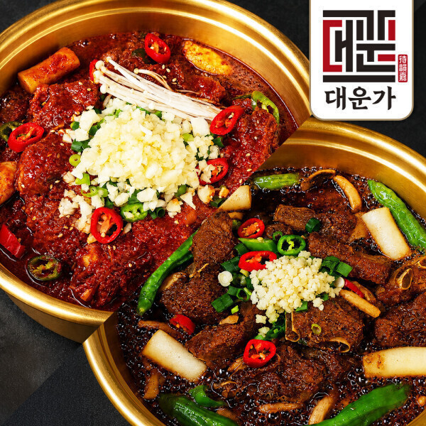 동인동 돼지갈비찜 1kg+1kg 골라담기 (15,900원) (무료)