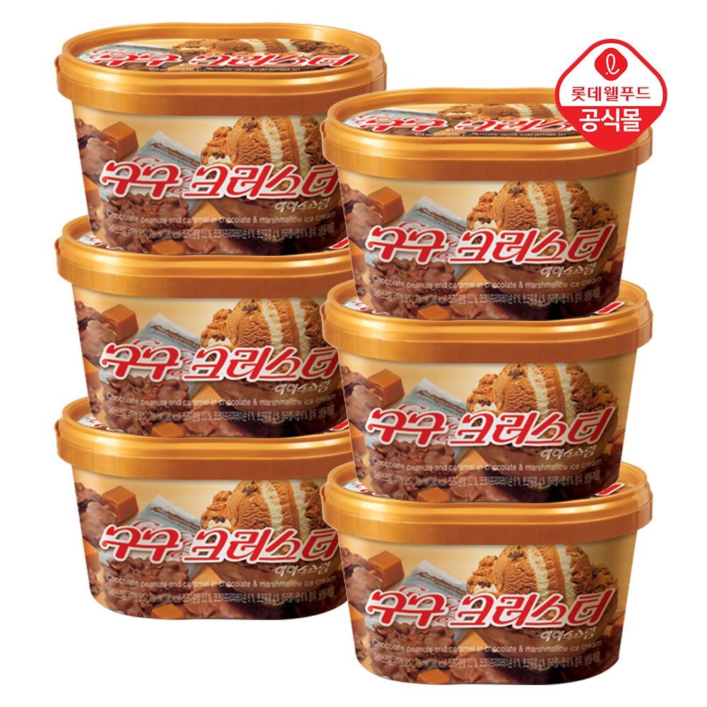 구구 크러스터 660ml 6개 (23,580원) (무료)
