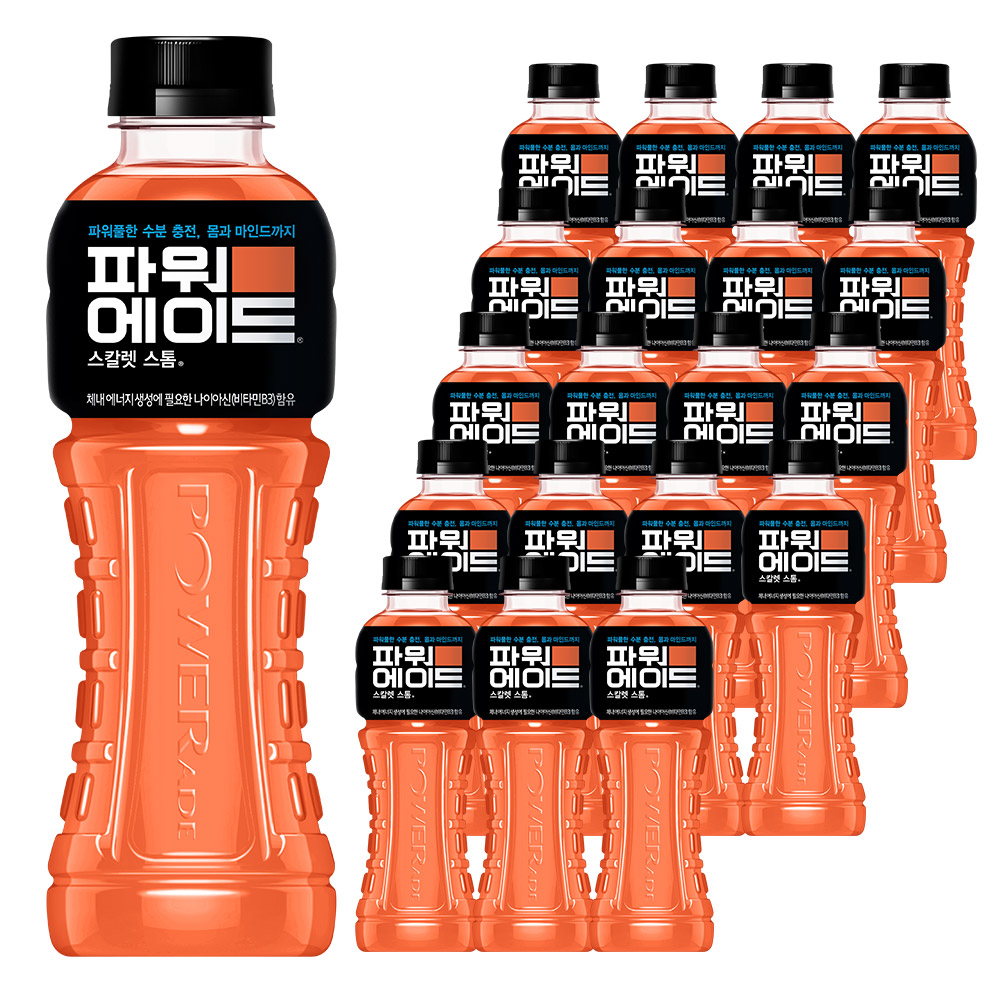 파워에이드 스칼렛 스톰 600ml 20개 (15,490원) (무료)