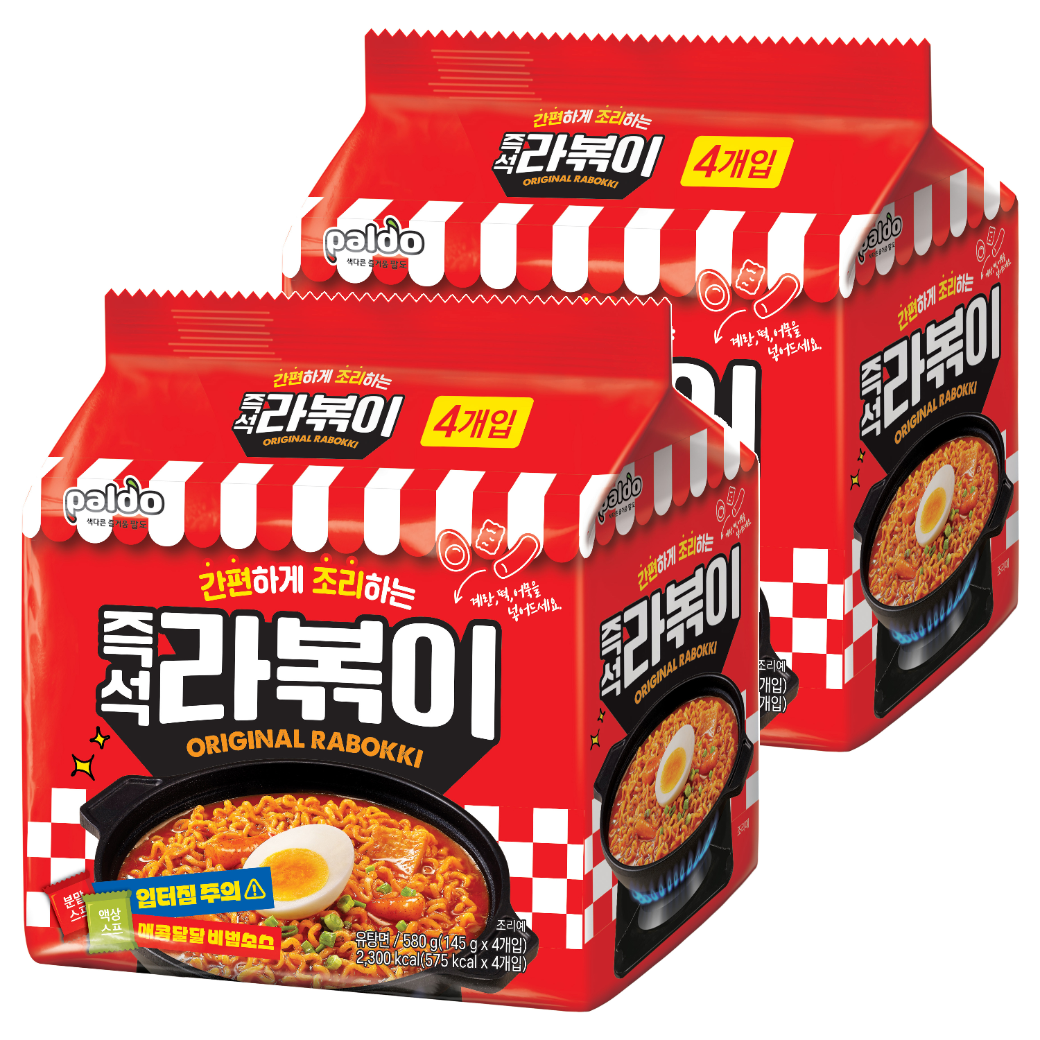 팔도 라볶이 봉지라면 145g, 8개, (4개입 X 2팩) (8,210원) (무료)