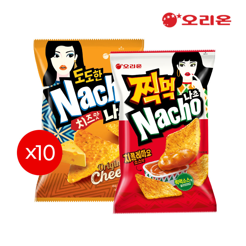 오리온 찍먹 나쵸 치폴레마요 10봉 + 도도한나쵸 치즈 10봉 (19,430원) (무료)