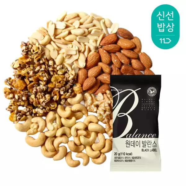 하루견과 원데이발란스블랙 100봉 (32,200원) (무료)