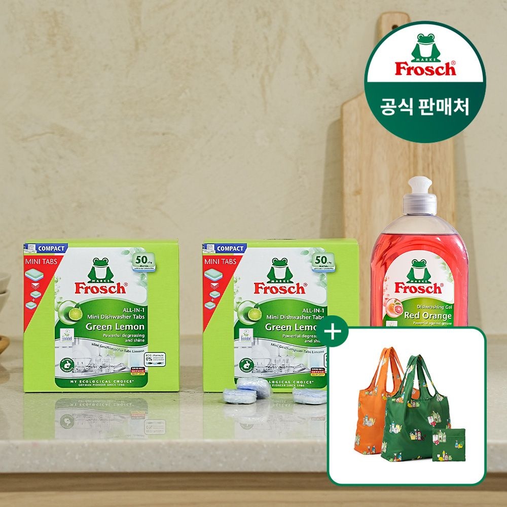 프로쉬 미니 50개입2개+주방세제+포켓장바구니 (27,700원) (무료)