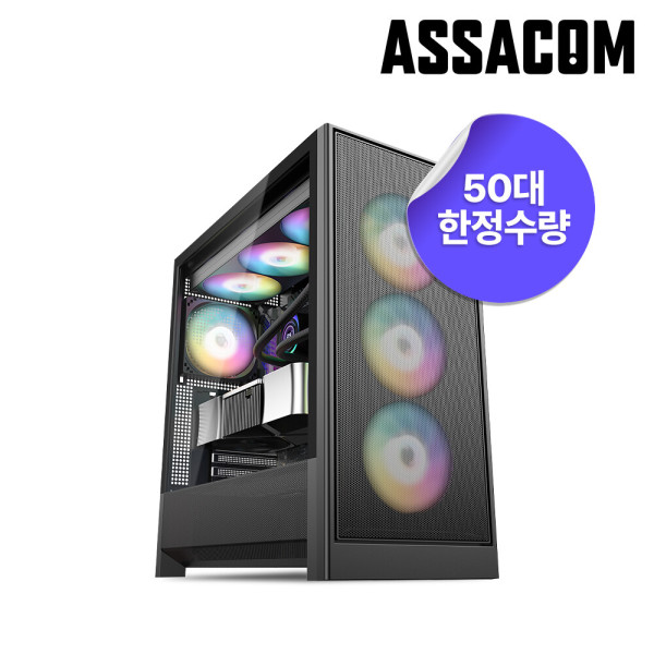 [수량 한정] 현시점 구매 할만한 완본체 모음 (가격별상이) (무료)