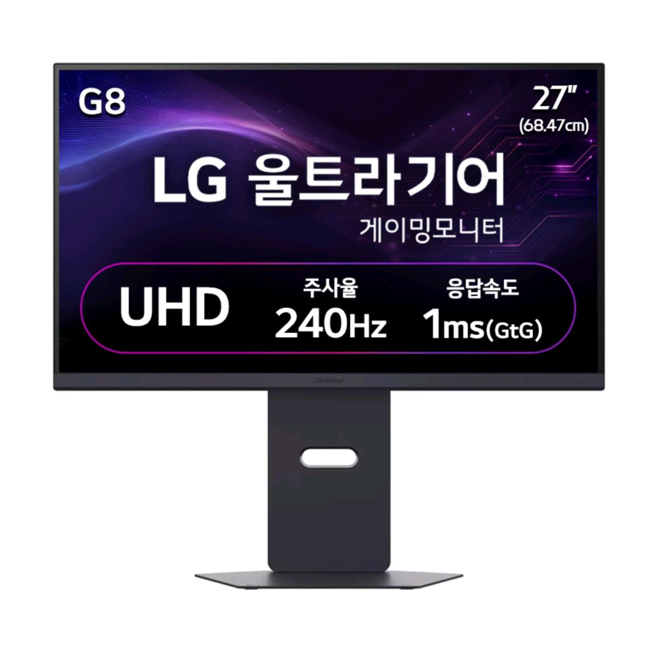 [LG] 4K 27인치 240HZ 모니터(27G850A) (684,050원) (무료)