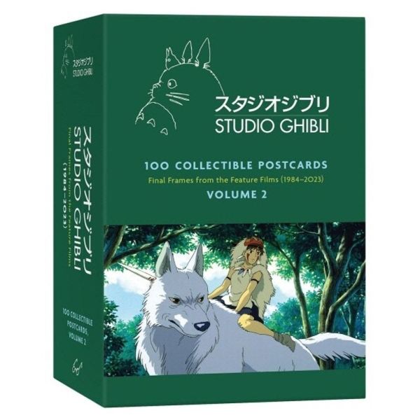 스튜디오 지브리 엽서 100장 세트 (17,100원) (무료)