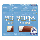크라운 쿠크다스 쵸코케이크 121G 4개 (11,620원) (무배)