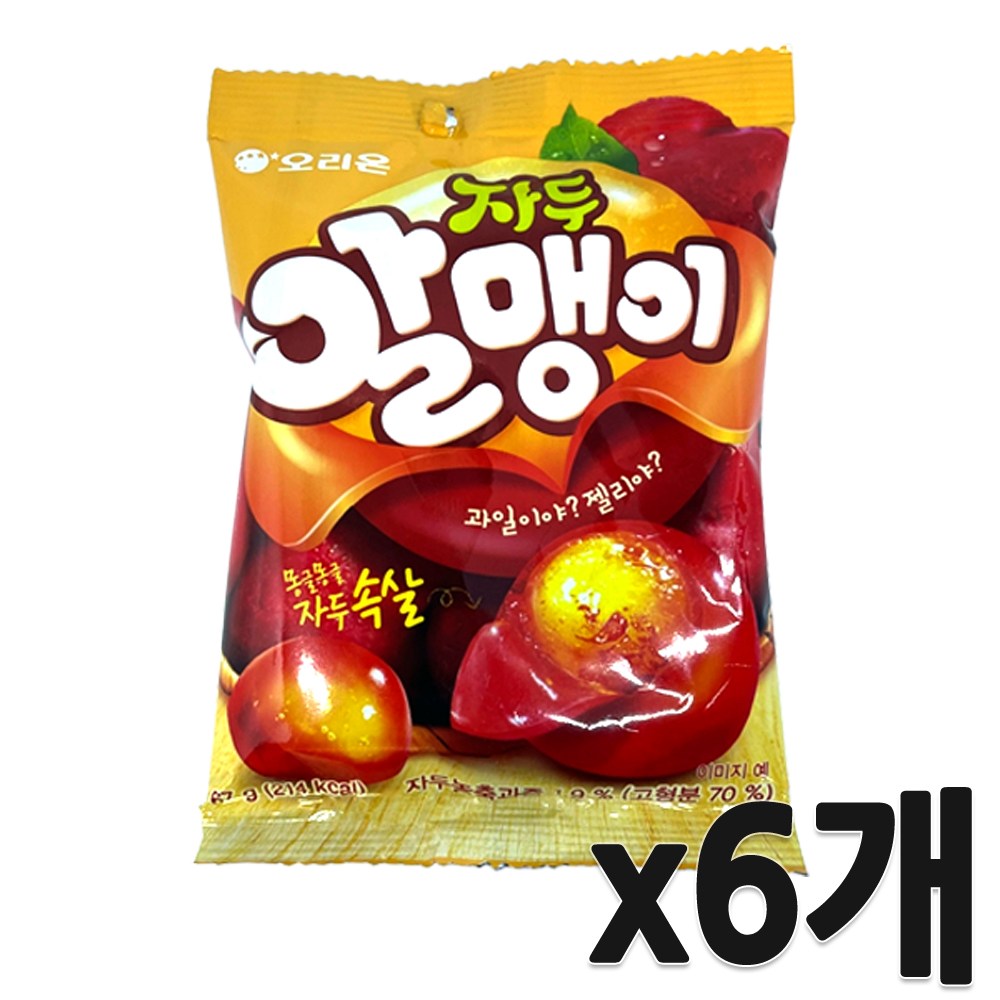 마이구미 자두 알맹이 젤리, 67g, 10개 (6,650원) (와우무배)
