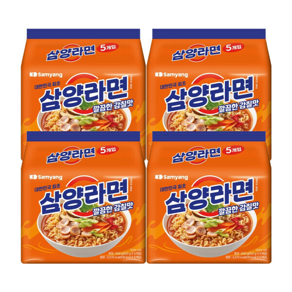 삼양 삼양라면 20입(5입x4개)/멀티팩 (10,800원) (무료)