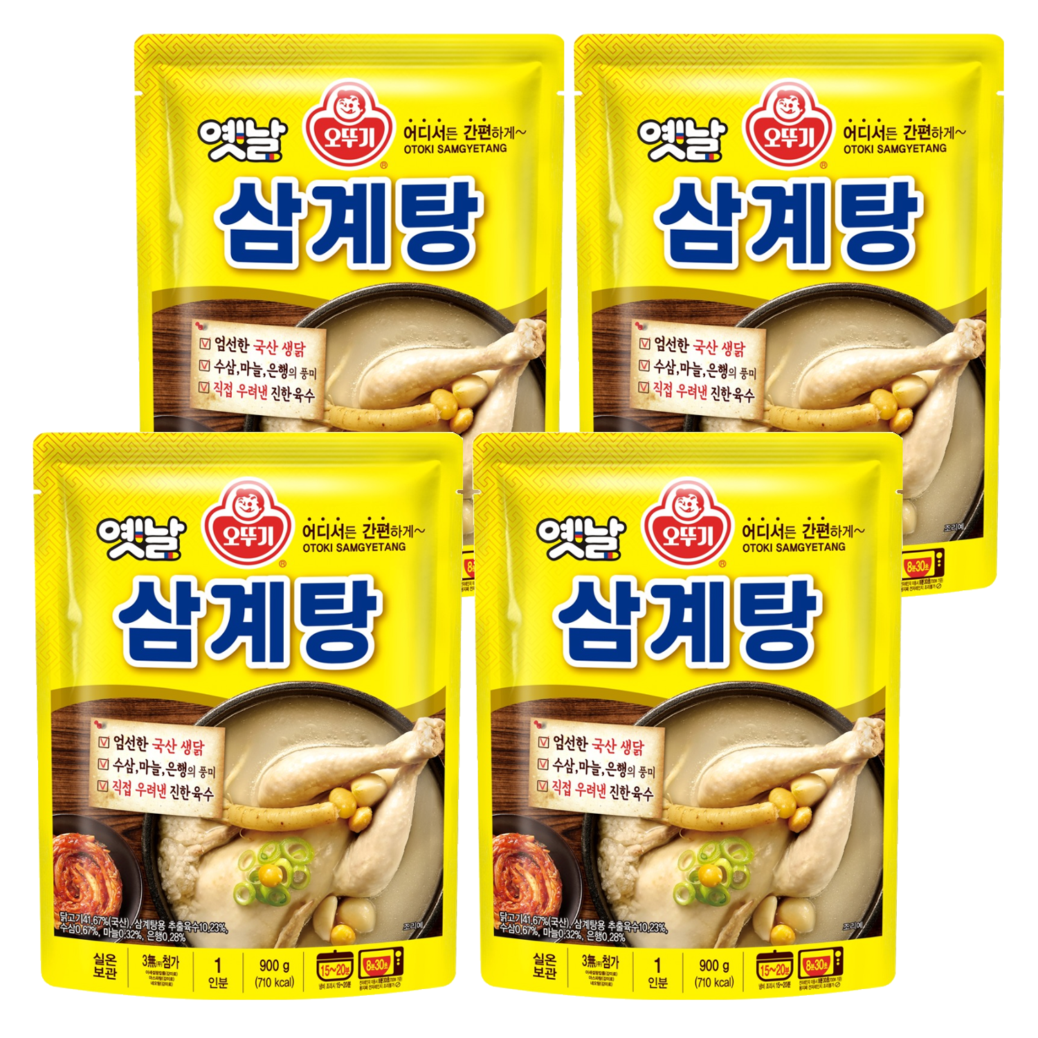 오뚜기 옛날 삼계탕, 900g, 4개 (12,490원) (무료)