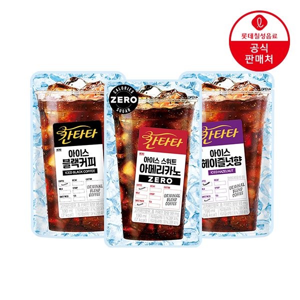 칸타타파우치 3종 190ml 20팩 (8,580원) (무료)