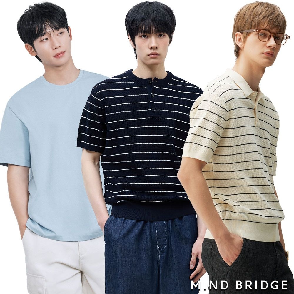 테이퍼드 하프 밴딩 반바지 (9,910원) (무료배송)