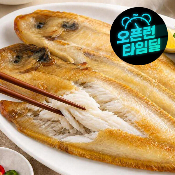 반건조 박대 26-28cm 10미 (14,930원) (무료)