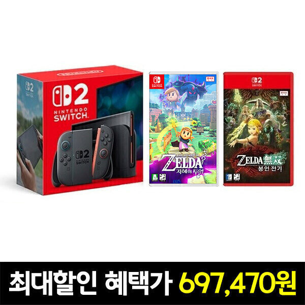 스위치2+게임타이틀1개 (766,450원) (0원)
