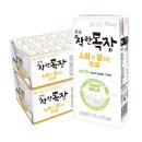건국우유 건국 착한목장 소화가 잘되는 멸균우유 190ml 48팩 (유클) (21,960원) (무배)