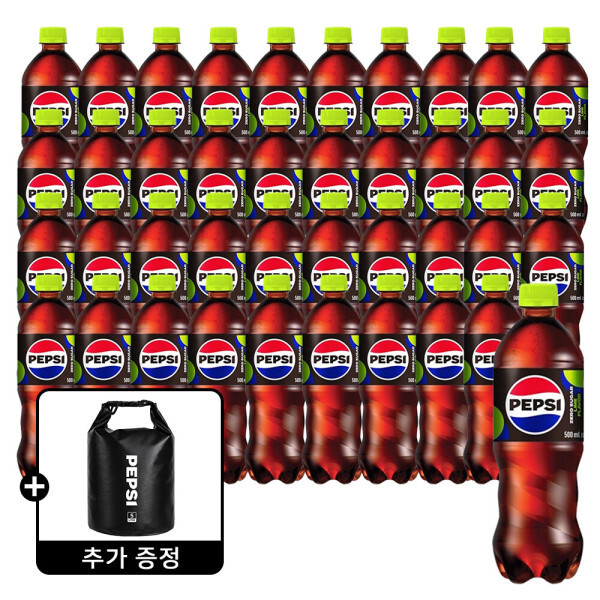 펩시제로라임 500ml 40pet +펩시 드라이백 1개 증정 (26,800원) (무료)