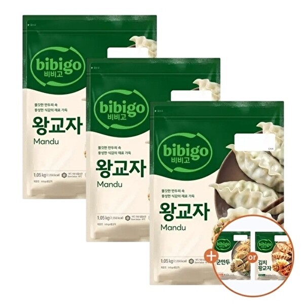 비비고 왕교자1.05kg x3개 + 315g x1개 (23,550원) (무료)