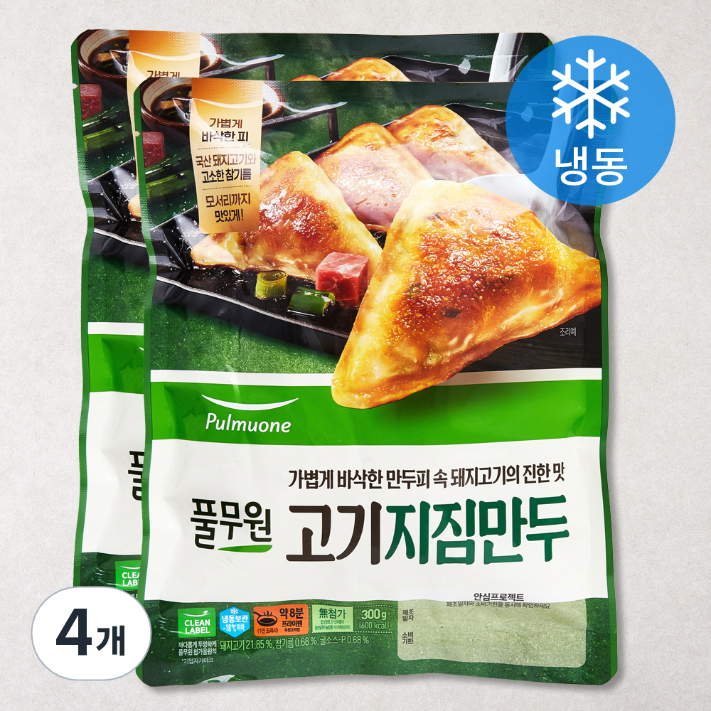 풀무원 고기지짐 만두 (냉동), 300g, 4개 (6,600원) (로켓프레쉬)