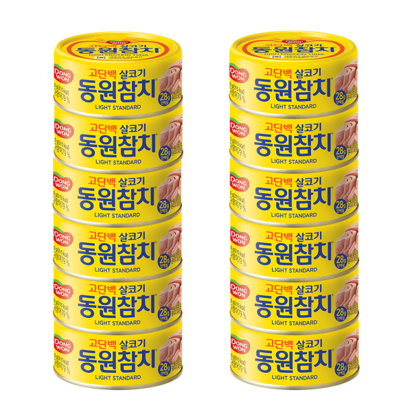 동원 라이트 스탠다드 참치 150g 원터치 12개 (17,580원) (0원)