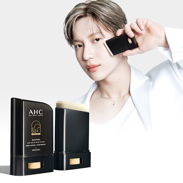 AHC 마스터즈 에어리치 선스틱 14g 2개 (15,750원) (무료)