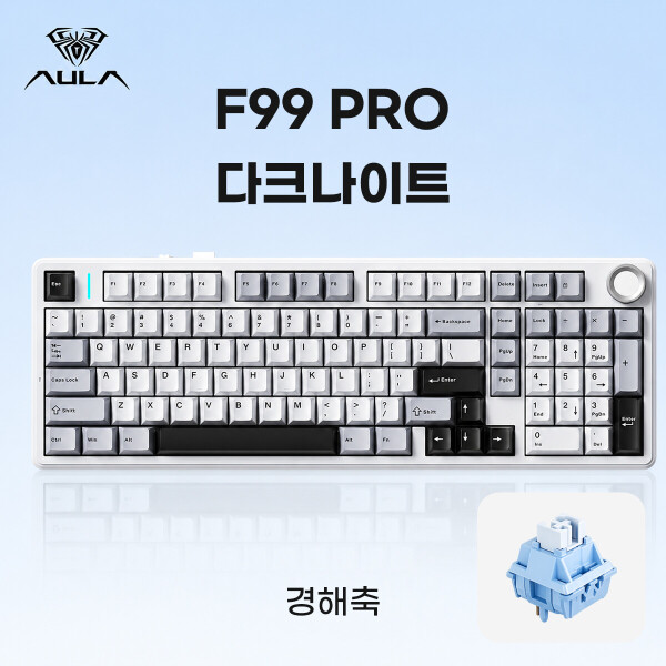 독거미 AULA F99pro 게이밍 키보드 다크나이트 경해축 (51,780원) (무료)