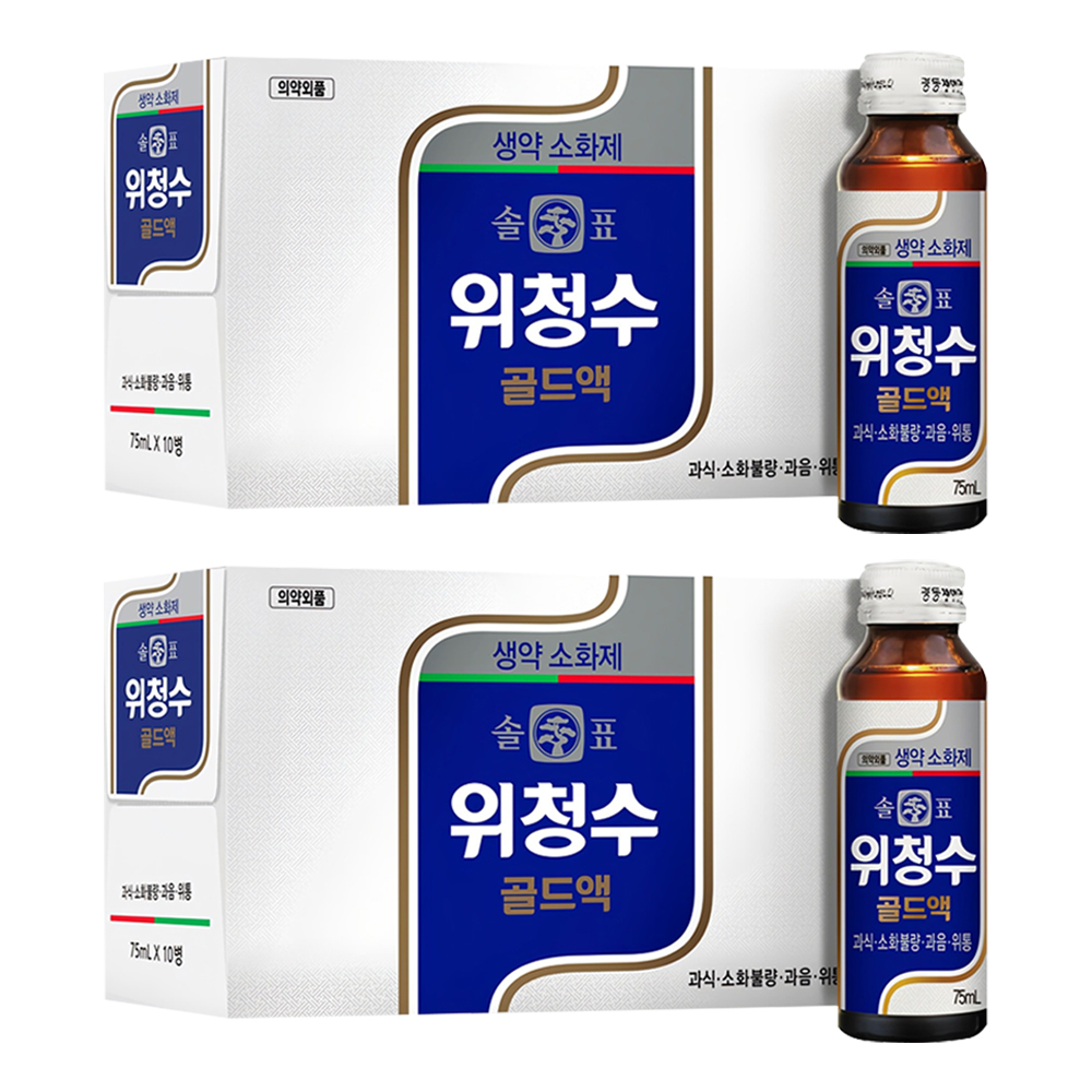 광동제약 솔표 위청수 골드액, 75ml, 20개 (10,110원) (무료)