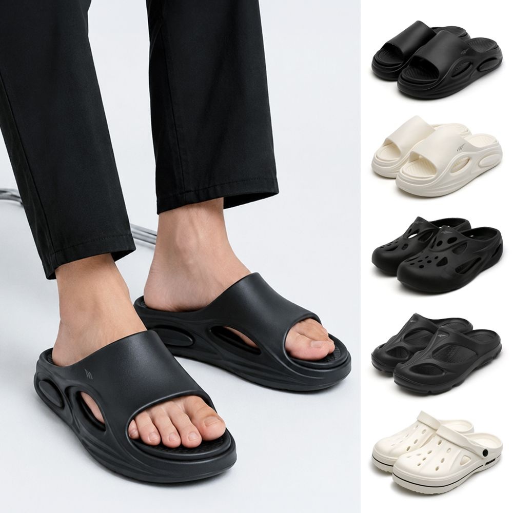 낫소 소프트 쿠션 슬리퍼 3컬러 (9,810원) (무료)