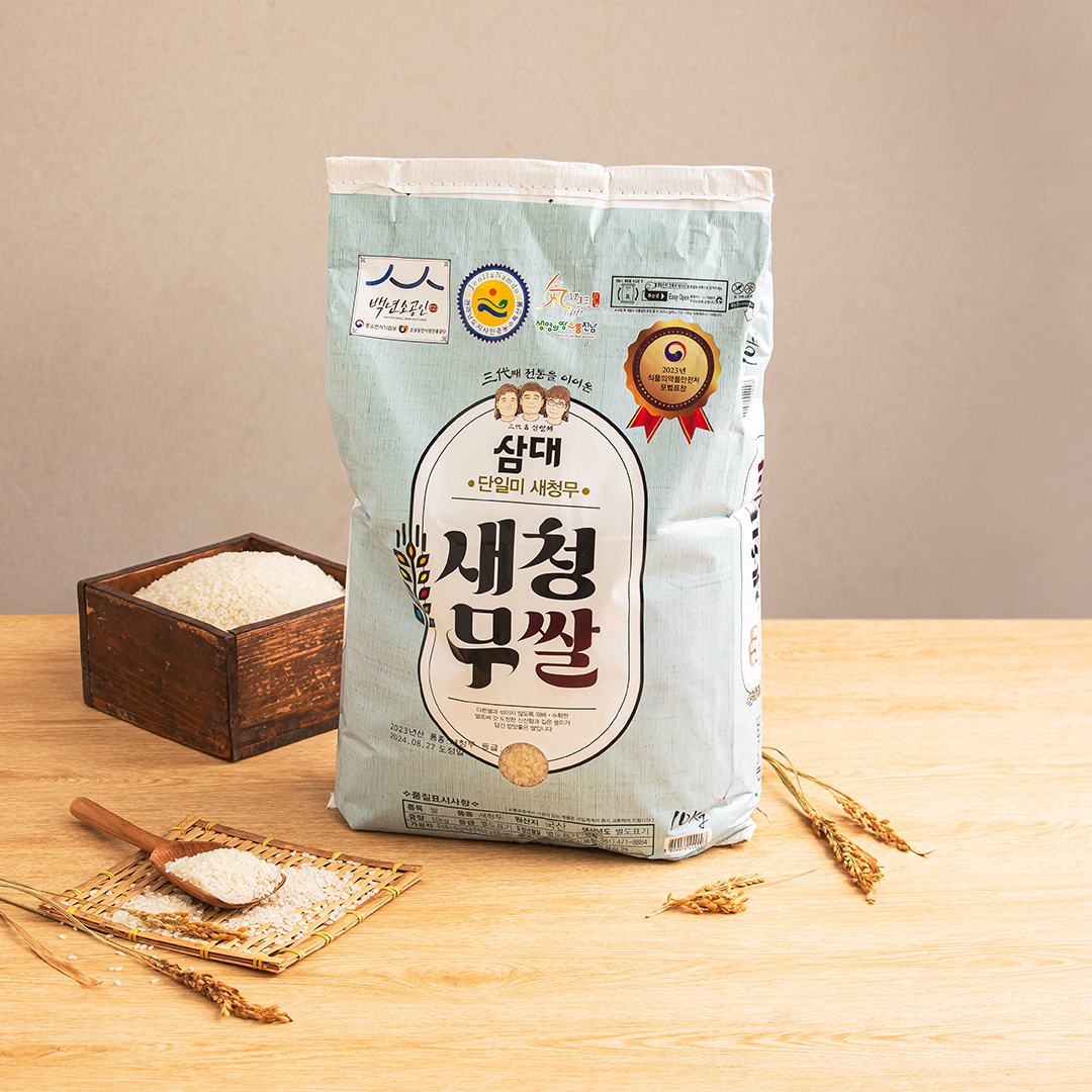 삼대 새청무쌀 10kg 상등급 (온누리 가능) (28,920원) (무료)