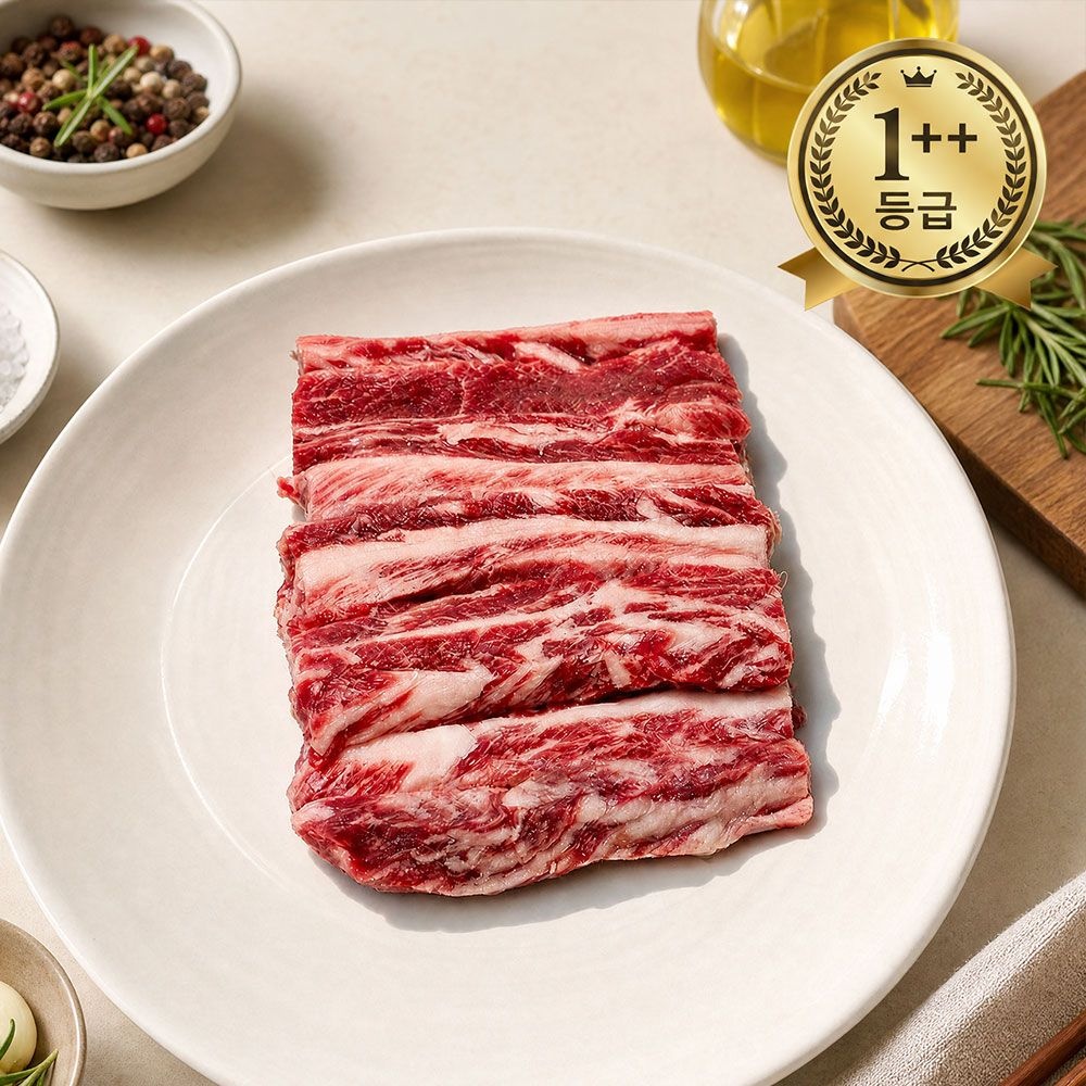 마장동 투뿔 1++등급 한우 갈비살 400g 구이용 (26,560원) (무배)