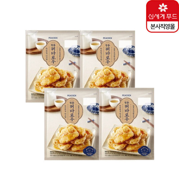 피코크 정통꿔바로우 4팩 500g X 4팩 (20,770원) (무료)